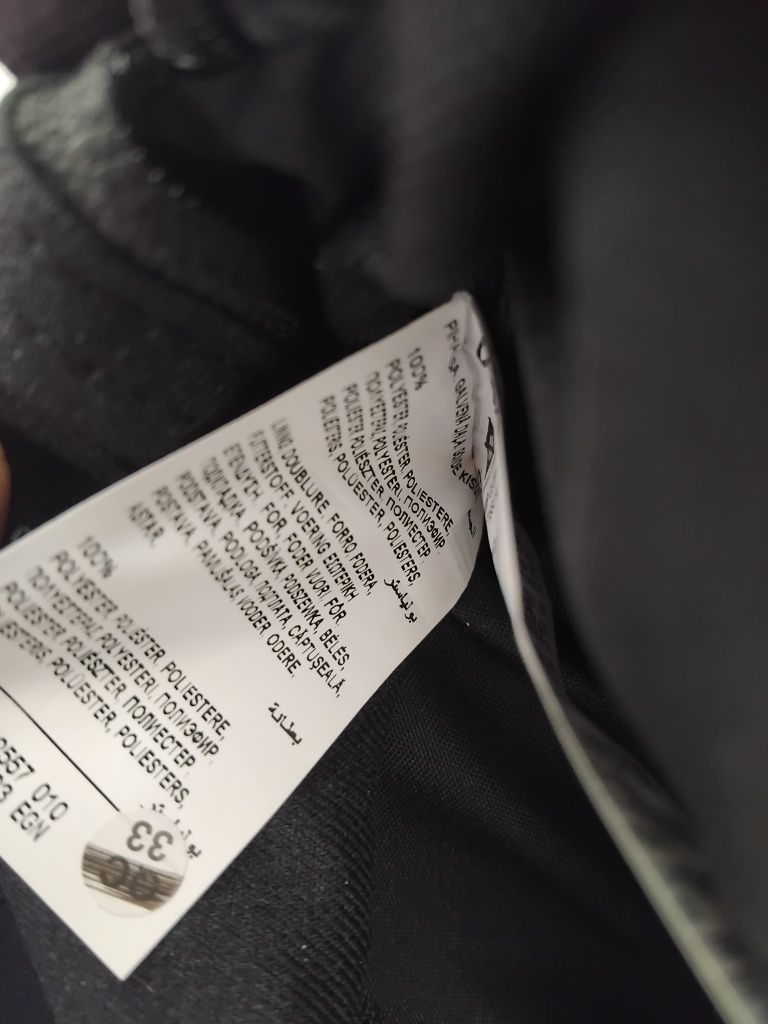 Bolsa nike  nova