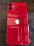 iPhone 11 vermelho desbloqueado com oferta de carregador cabo e capas