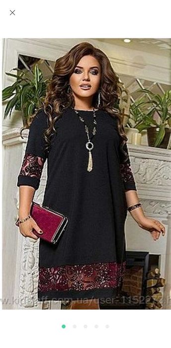 Срочно красивое платье