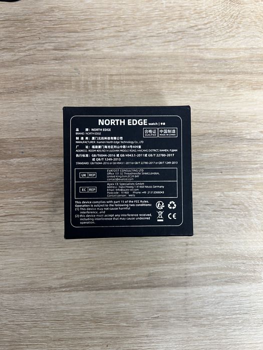 Годинник North edge APACHE