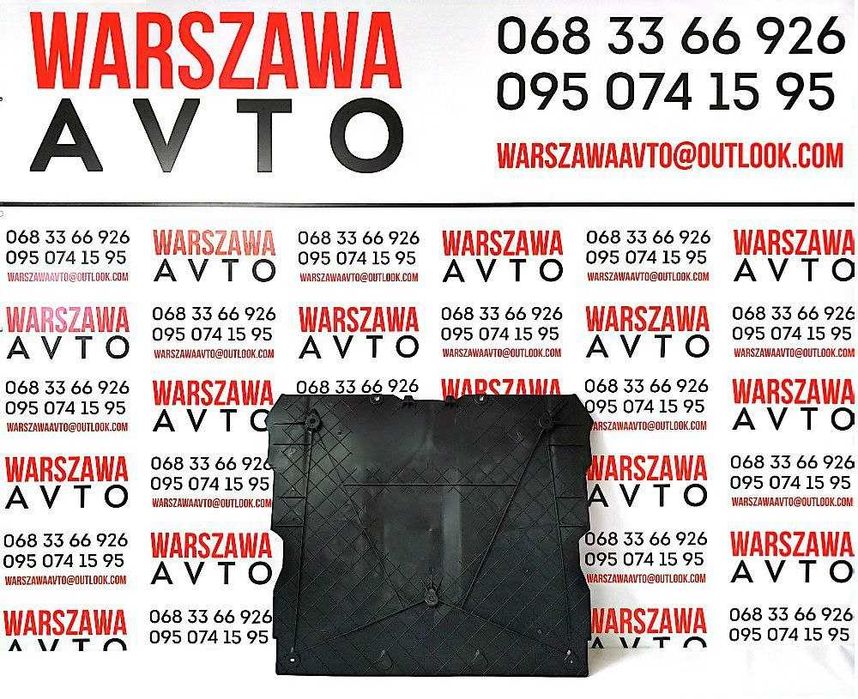 Нижній захист TESLA 3, 2017-2023р. та 
TESLA MODEL Y, 2020- PTS980423A