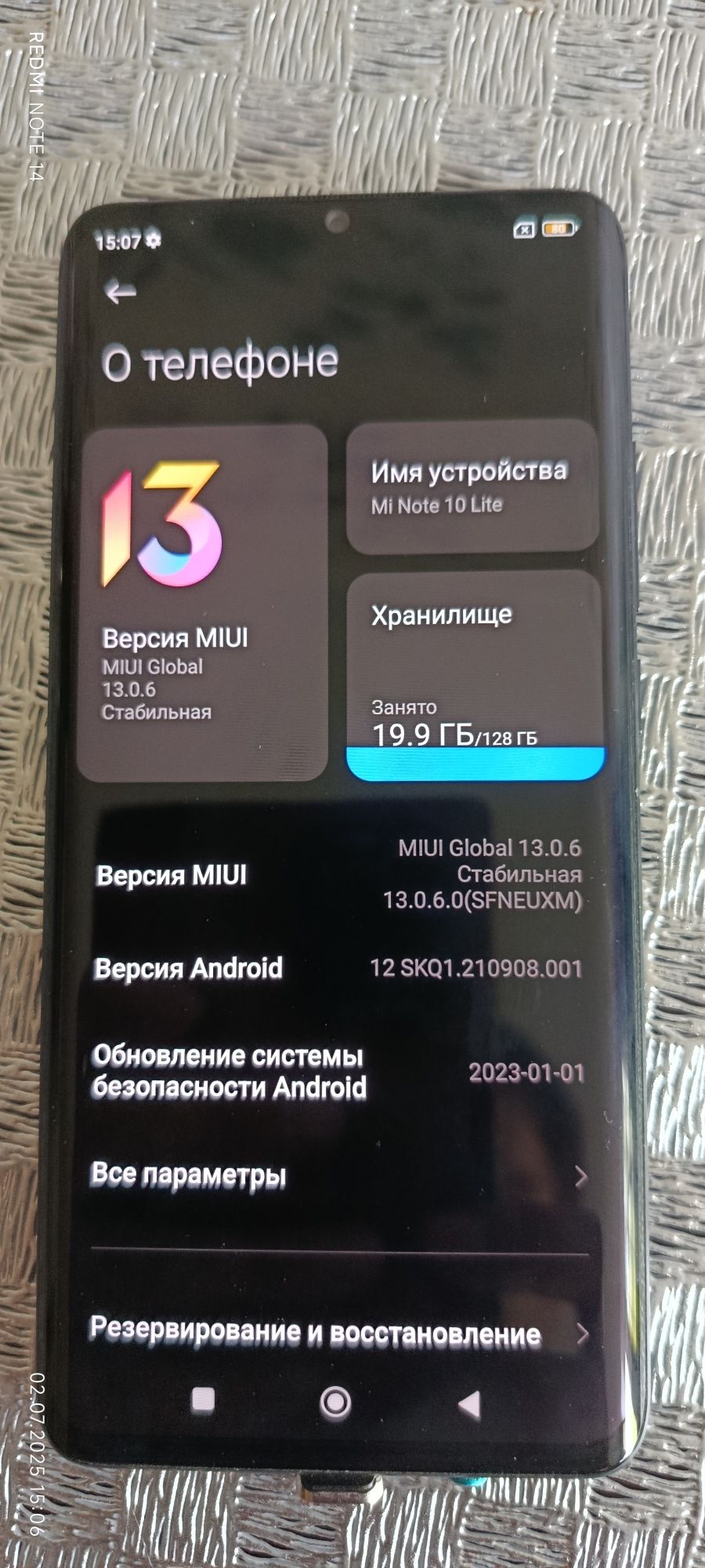 Продам телефон Mi note 10 lite
