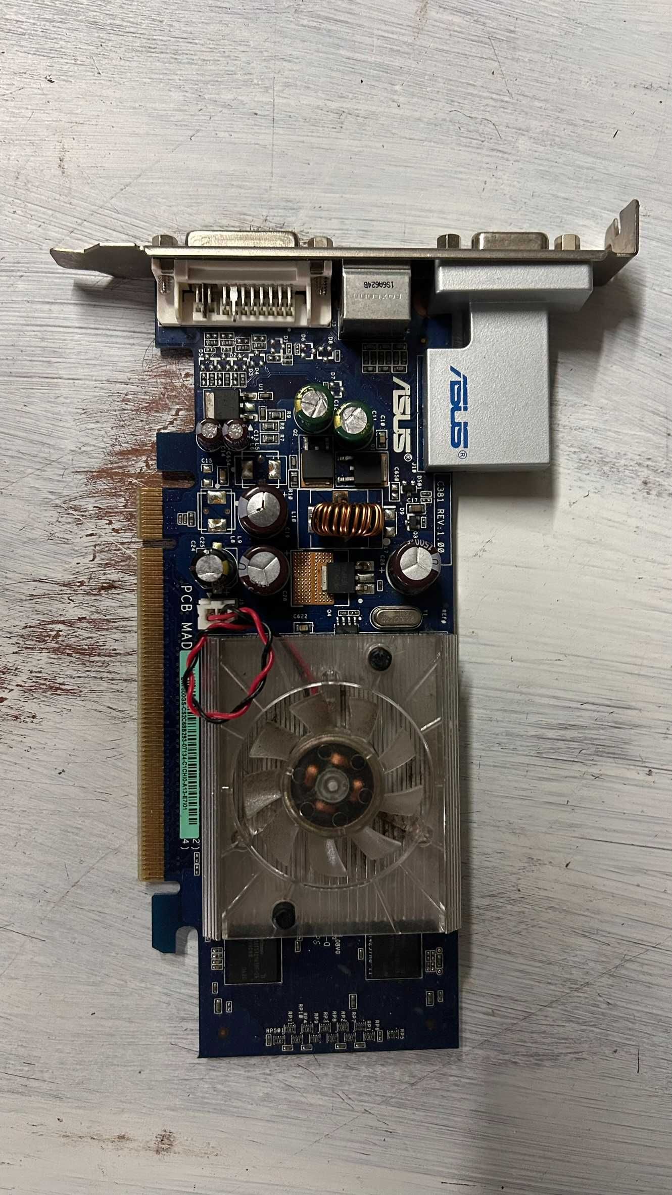 Placa Gráfica ASUS EN7300GS – 256MB DDR2