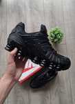 Nike SHOX TL czarne