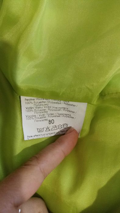 Комбінезон зимовий Lenne 80+6