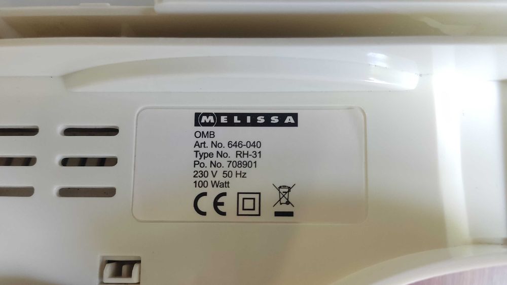 Дискова хліборізка-ломтерізка Melissa RH-31