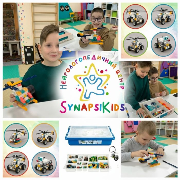 Заняття для дітей РОБОТОТЕХНІКА  LEGO Education  Позняки