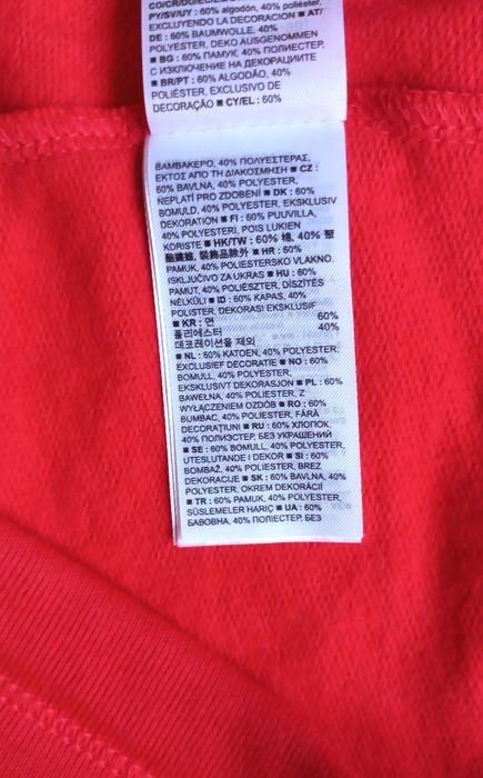 Штаны джоггеры Gap р. М женские красные, Геп.