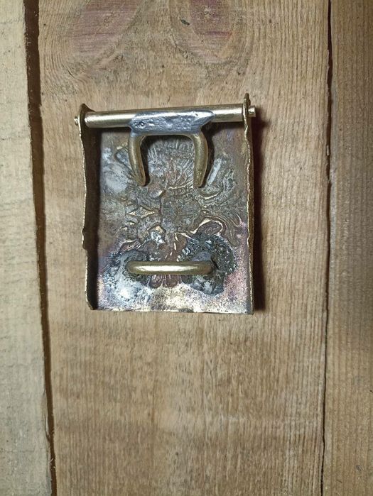 Пряжка Австро-Угорська