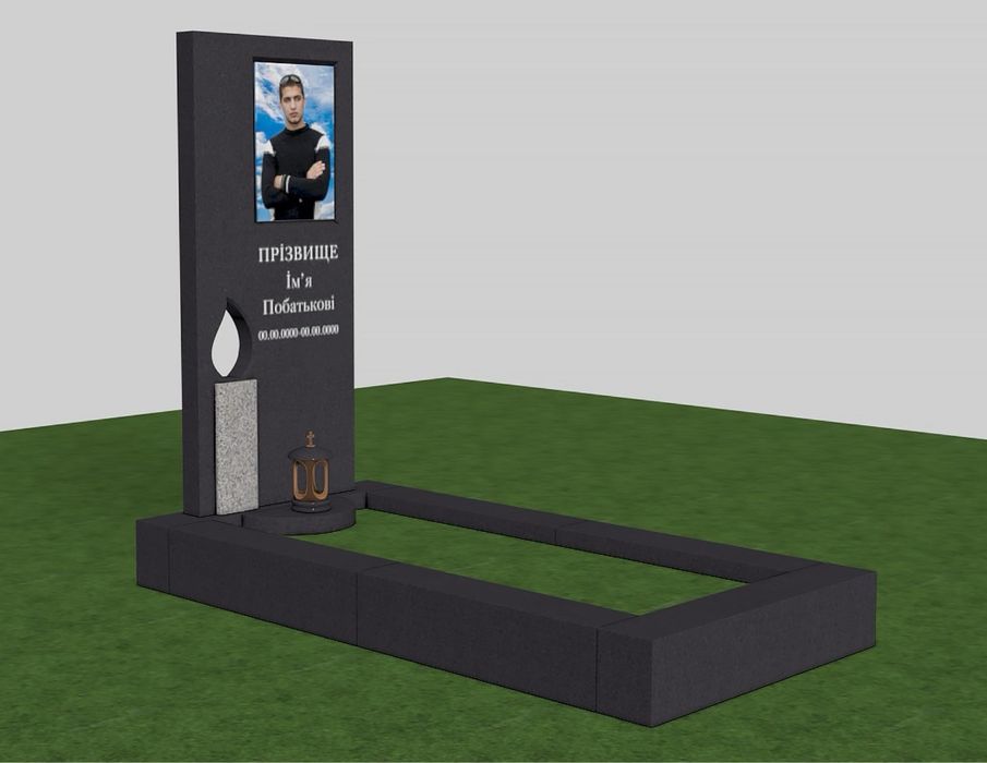 Памʼятники в м.  Чернігів та області.