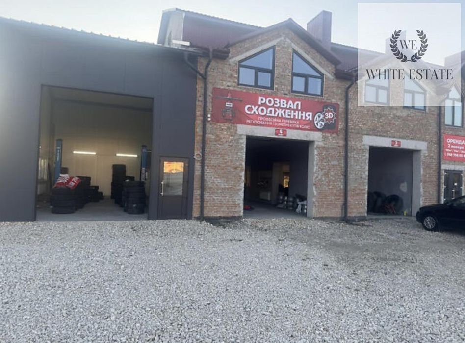 Оренда комерційного приміщення по вул.Микулинецька