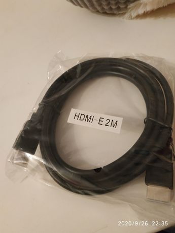 HDMI 2 metry, nowy