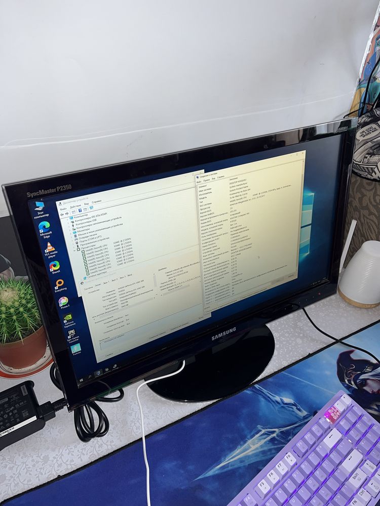 Игровой компьютер (пк, монитор, клавиатура, мышки, коврик)
