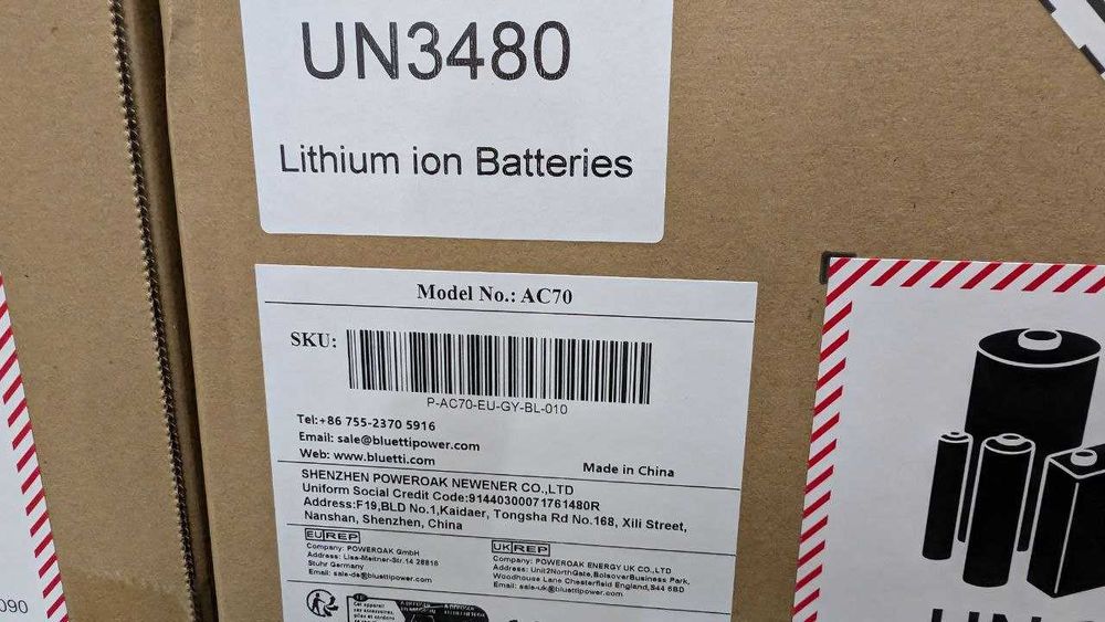 Bluetti AC70 - портативна зарядна 768Wh, 1000W! Нова, оригінал!