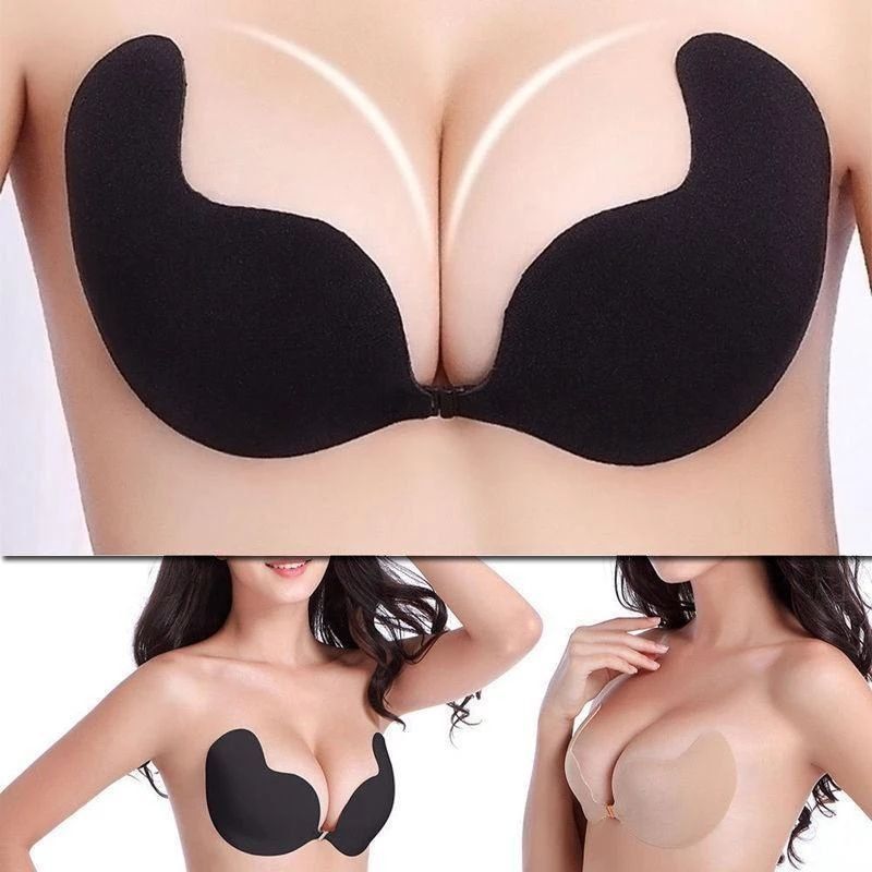 Силиконовый бюстгальтер з застёжкой спереди, fly bra, invisible bra