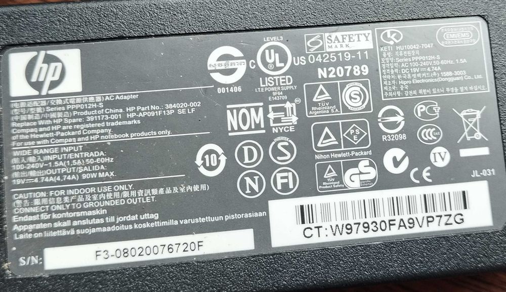 Carregador portatil para HP