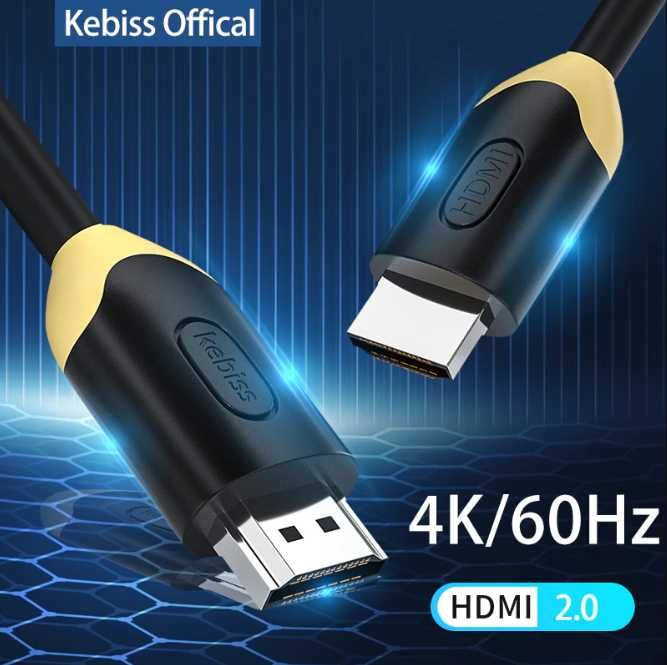 Кабель HDMI 8К, версия: 2.1,  HDMI 4К, версия: 2.0