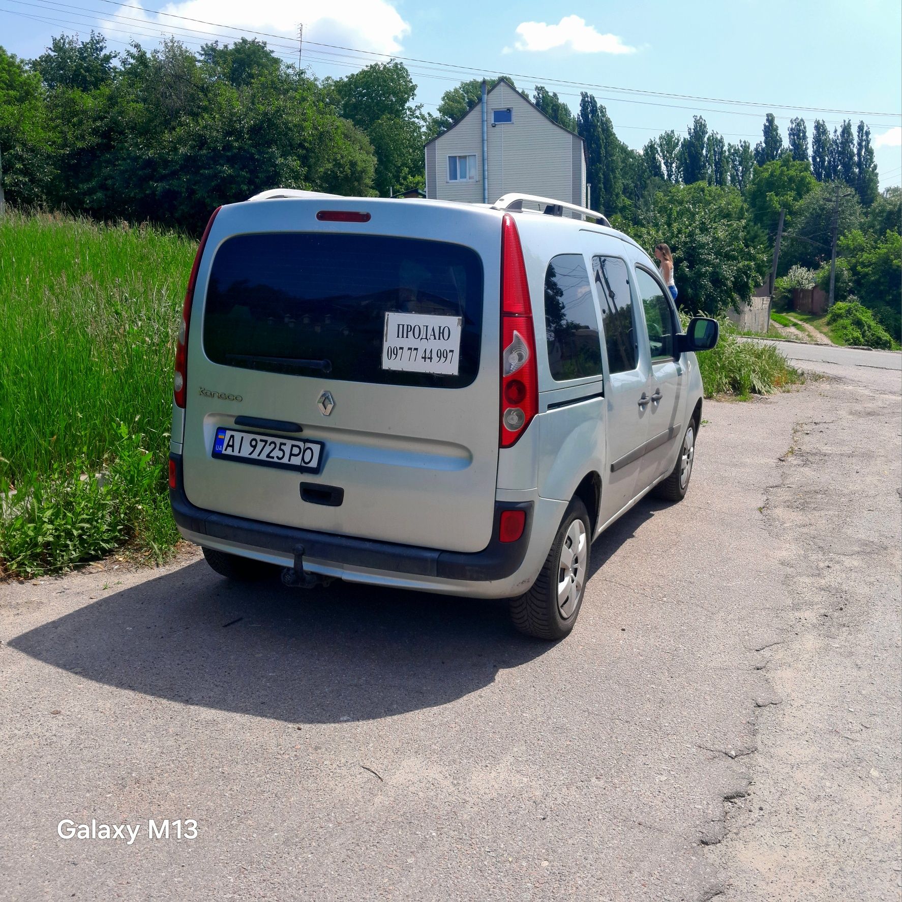 Продаю RENAULT КANGOO 2008г (пассажир) газ/бензин,  мотор 1,6л