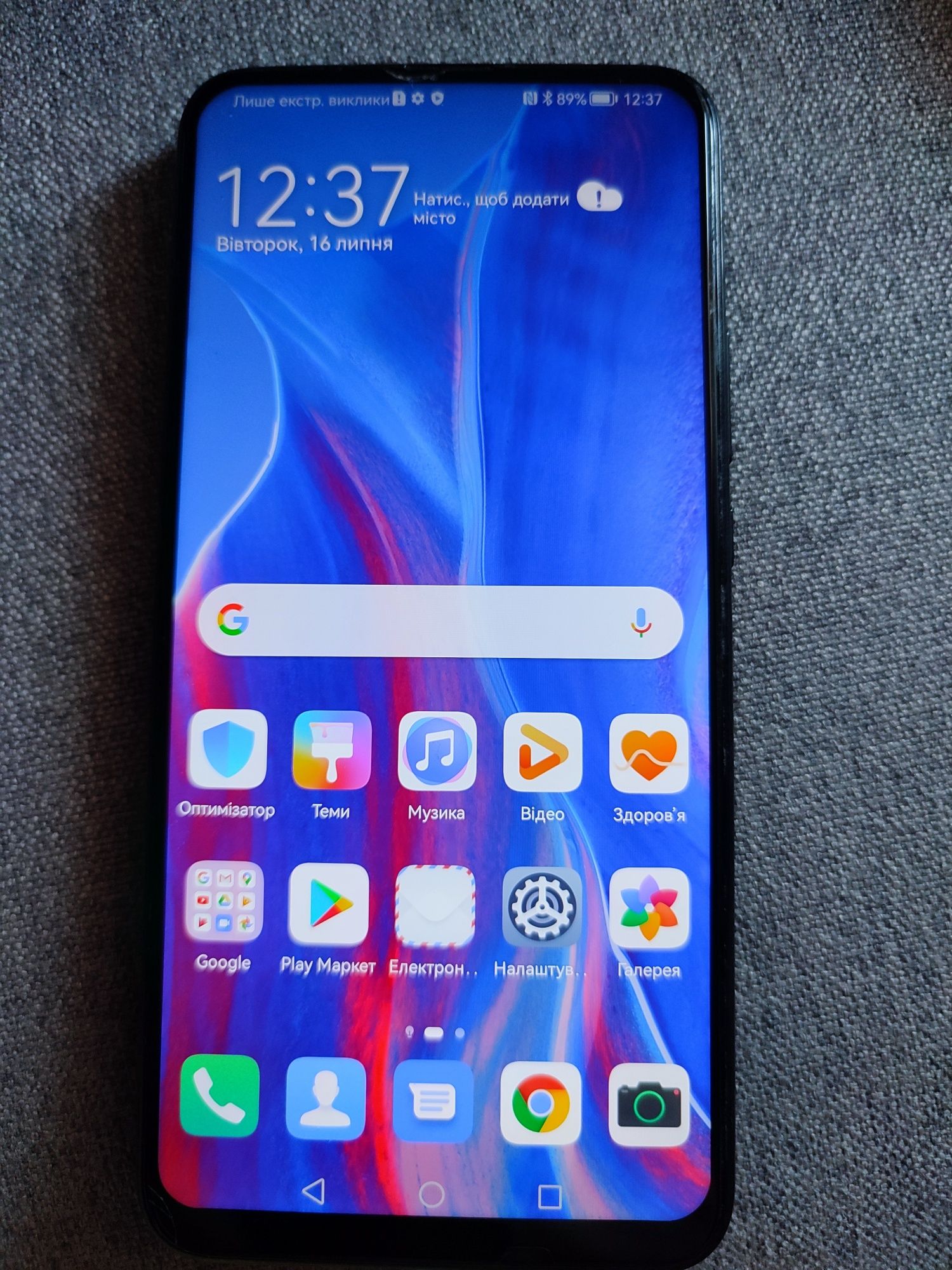 Huawei P Smart Z 64 ГБ / 4 ГБ
