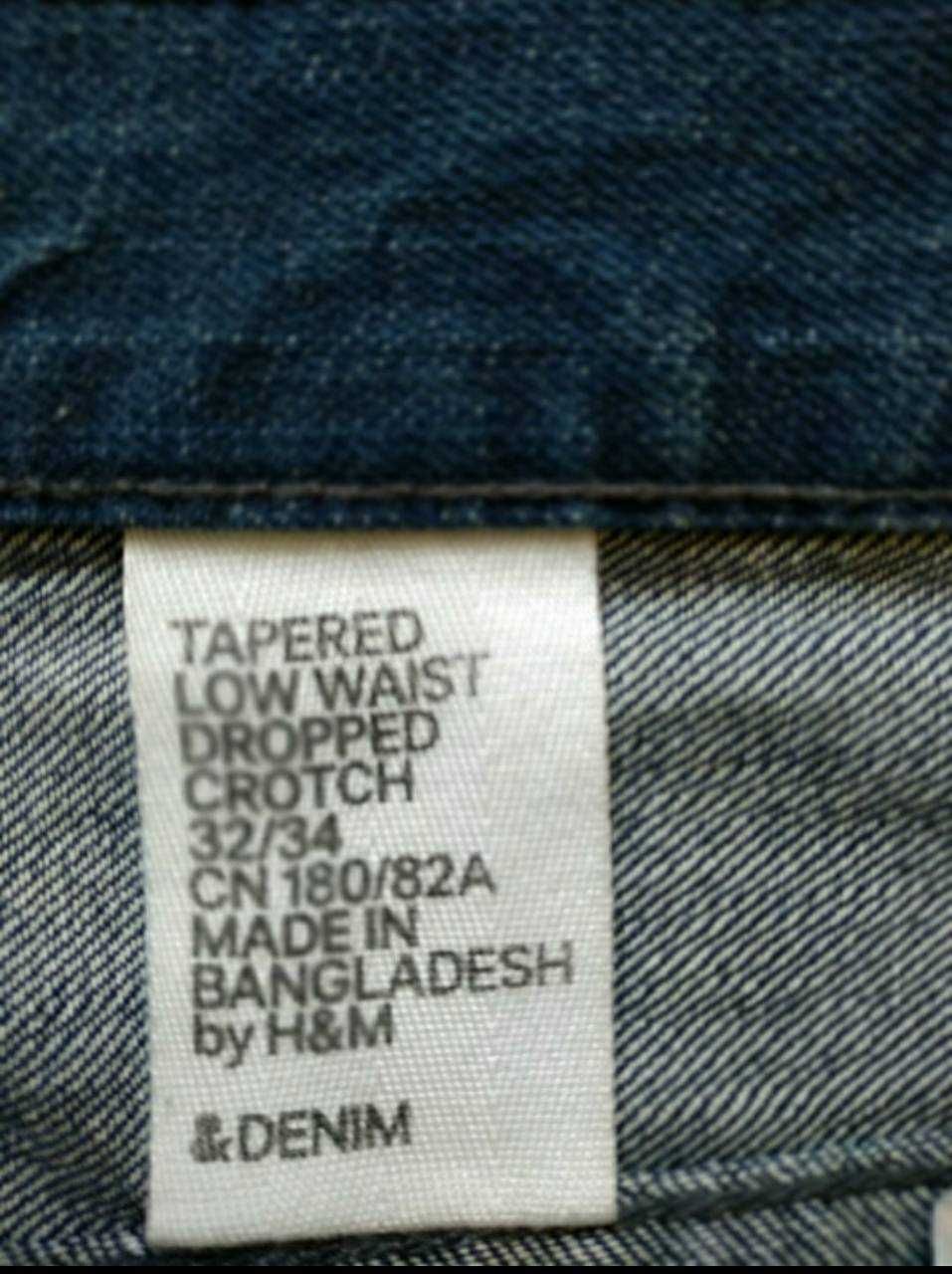 Мужские джинсы H&M Denim Tapeed 32/34 Пэчворк