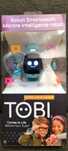 Zegarek smartwatch Tobi