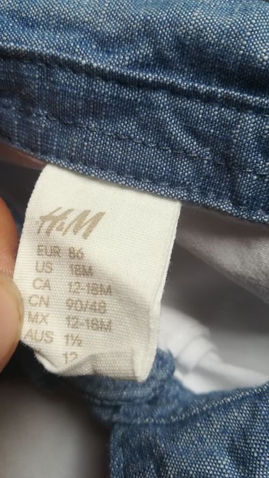 Garnitur chłopiec 80 Smyk cool club