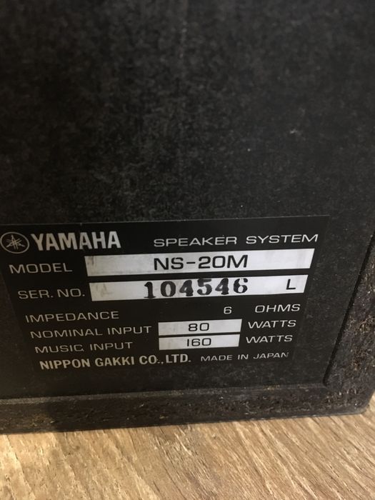 Yamaha NS-20M monitory głośniki vintage
