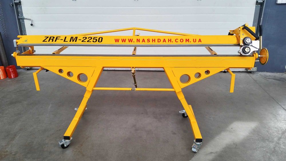 Листогиб DACHDECKER ZRF-LM-2250/1,0 / Лавка / Zaginarka /  Cтанок 2250