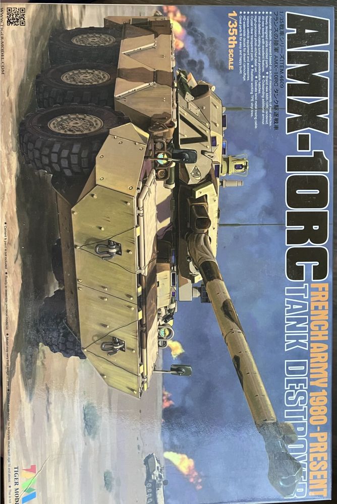 Meng, Tiger Model, RFM, DasWerk, ICM, 1/35, склеєні, нефарбовані
