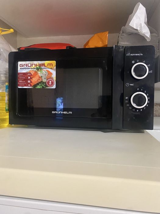 Мікрохвильова піч