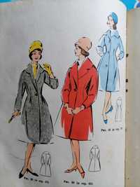 Книга Раскрой и пошив женских пальто - Гусев - 1962 год