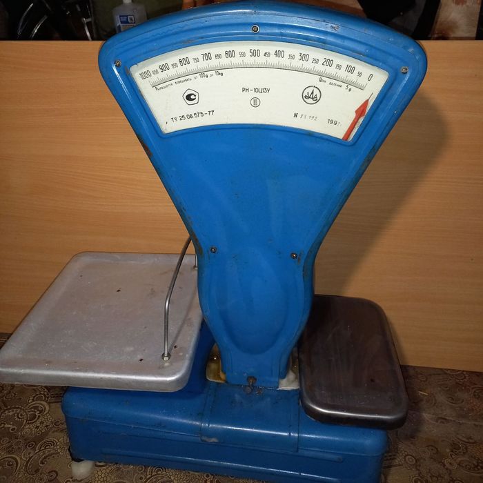 Ваги  гирьові  б/в