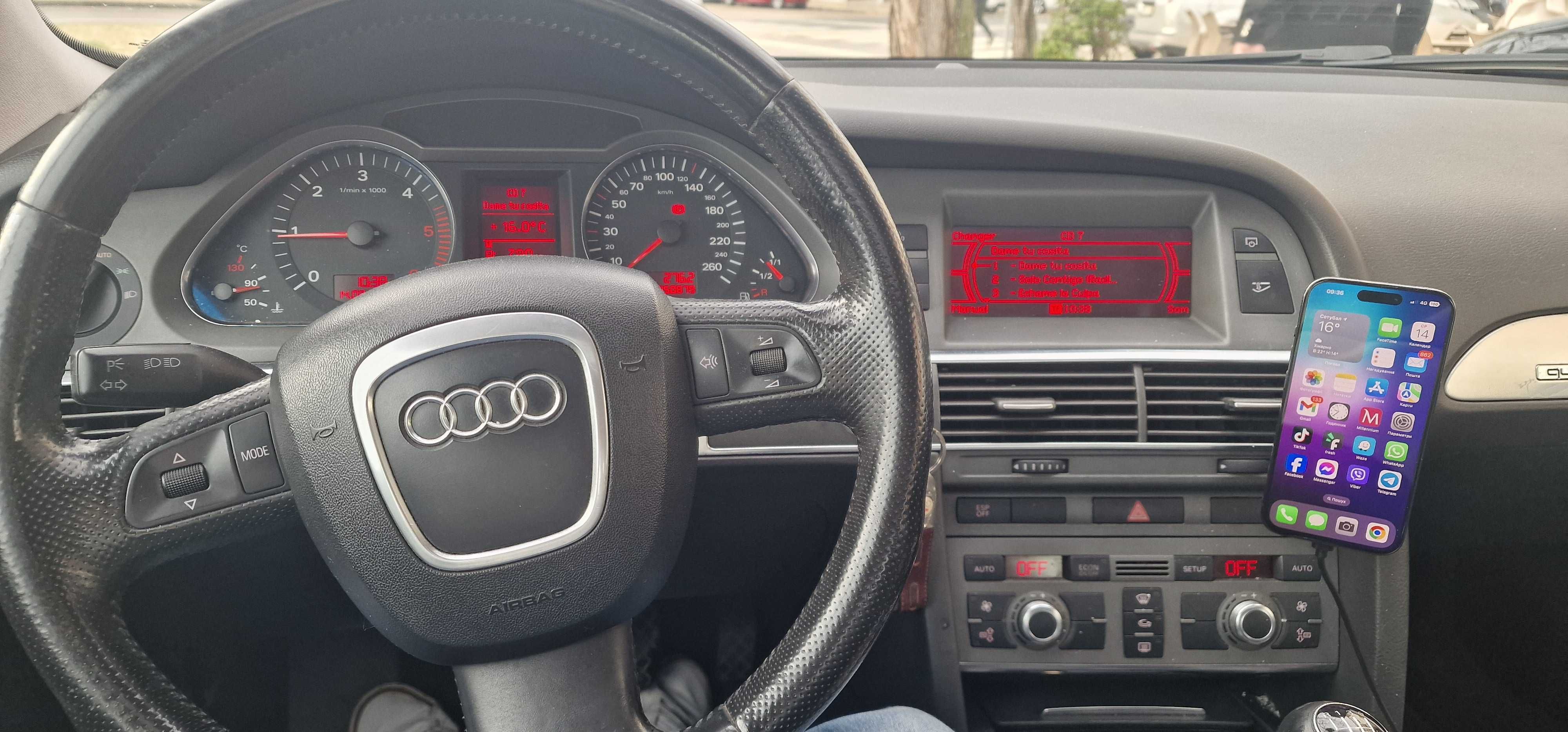 Audi A6 C6 2.0TDI