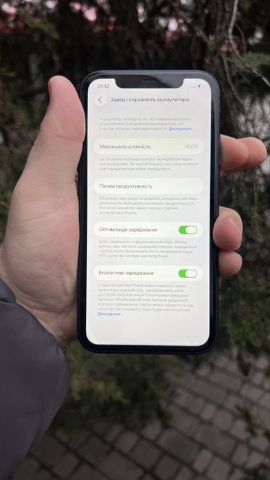iPhone 11 на 128 gb