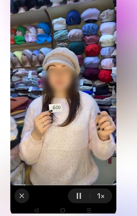 Шапка з козирьком