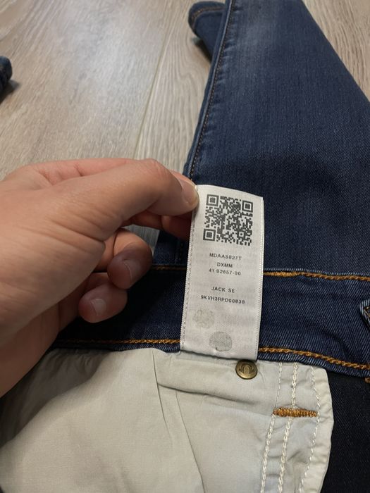 Джинси True Religion