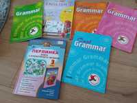 Дитячі Книги з англійської мови (4клас),Перлинка(3 клас)і граматичні ж