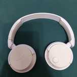Sluchawki bezprzewodowe Philips SHB3060
