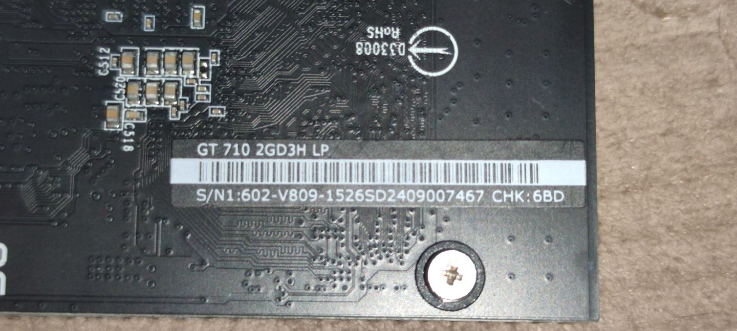 Відеокарта MSI PCI-E GeForce GT 710 2048 MB DDR3