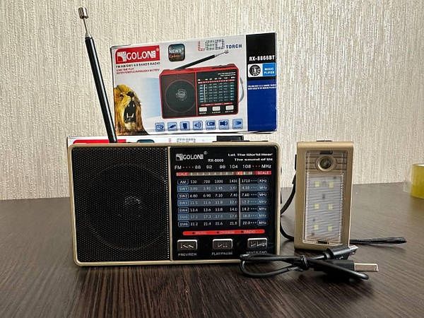 Радио с аккумулятором и фонариком GOLON RX-8866