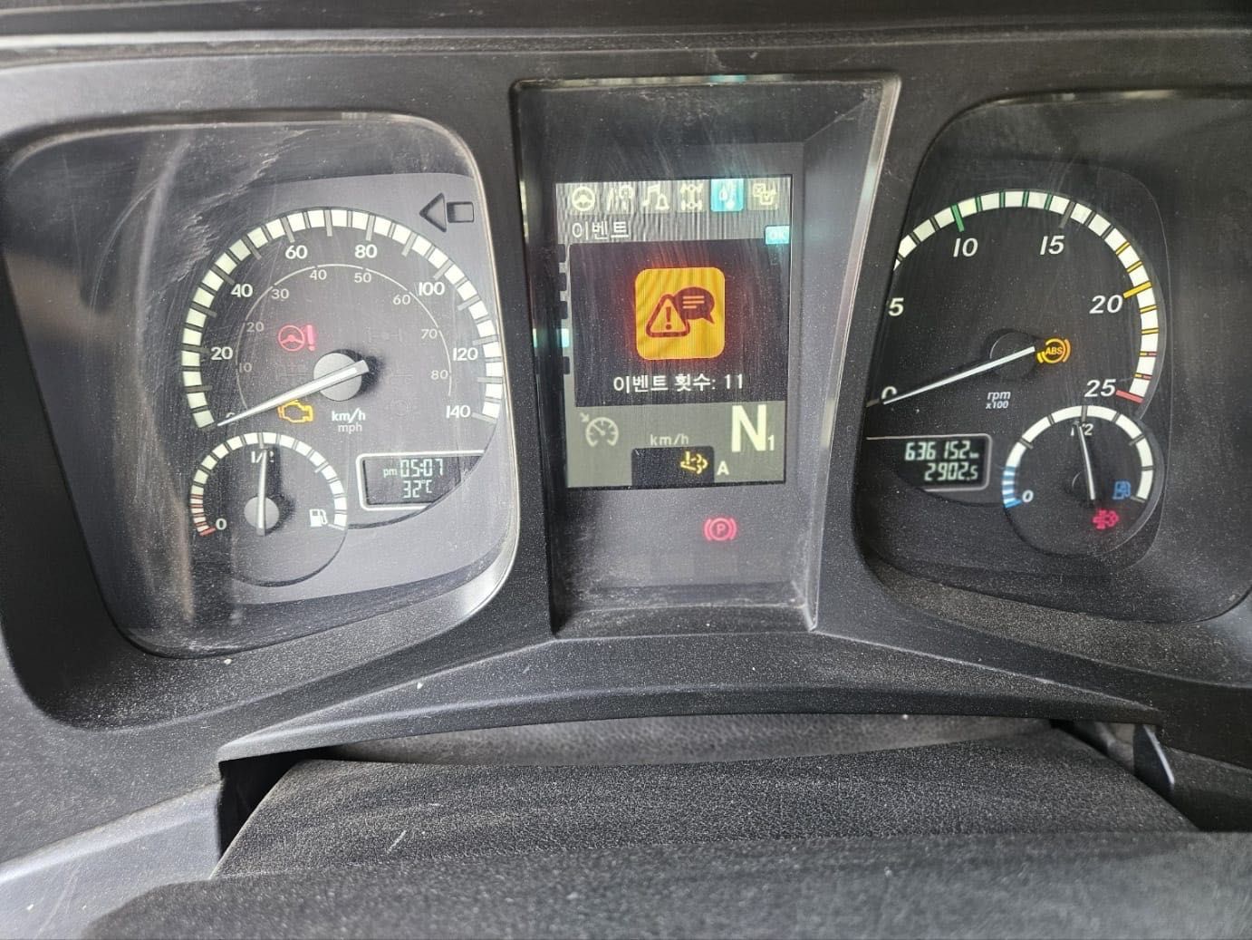 Benz arcos para vend