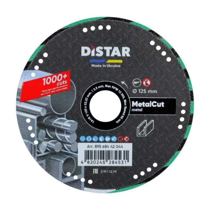 Круг алмазний DISTAR вiдрiзний 1A1R V 125 Metal CUT (1000 різів+. )