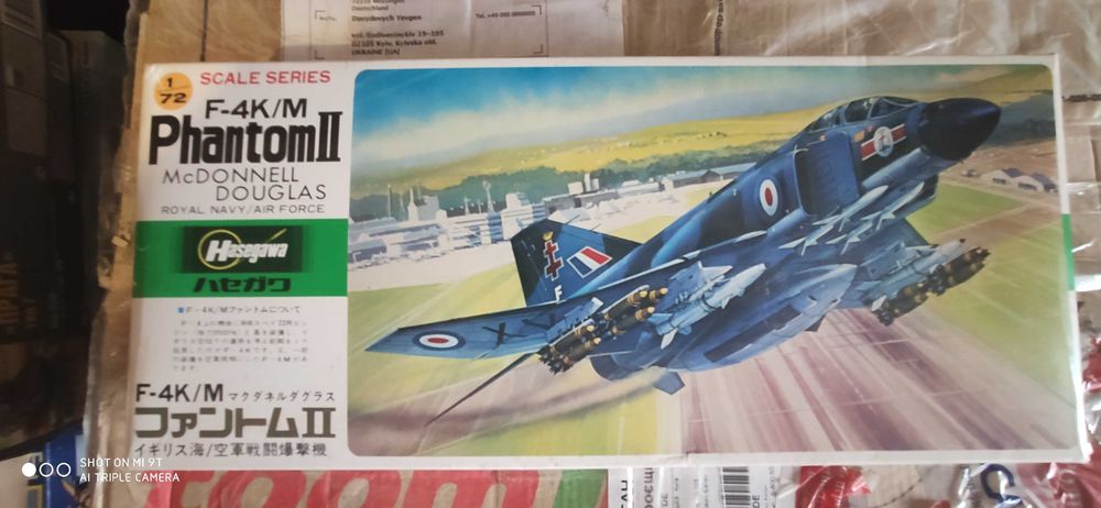 Збірні масштабні моделі літаків в масштабі 1/72