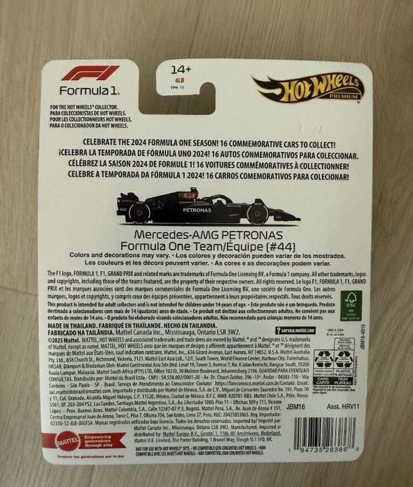 Hot Wheels Premium Formula 1 Mercedes AMG Petronas F1 Lewis Hamilton