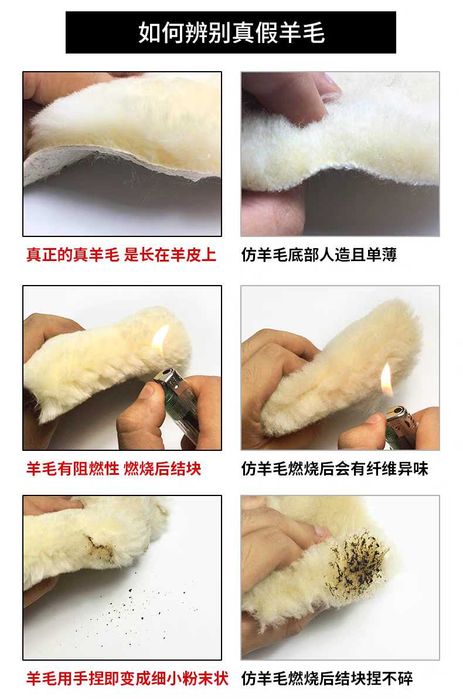 Уггі натуральне хутро та замша