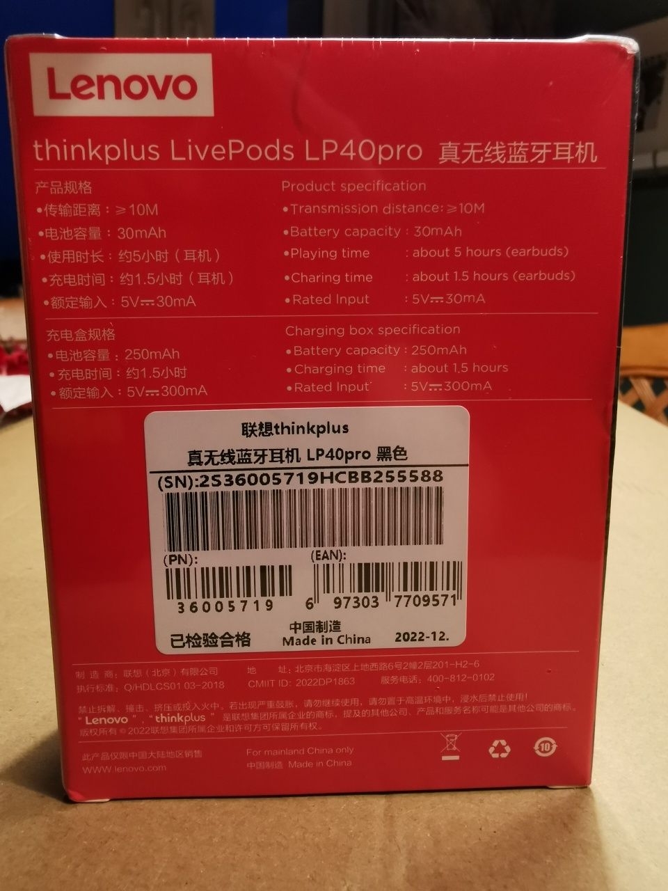 słuchawki Lenovo ThinkPlus LP40pro lp40, ht38