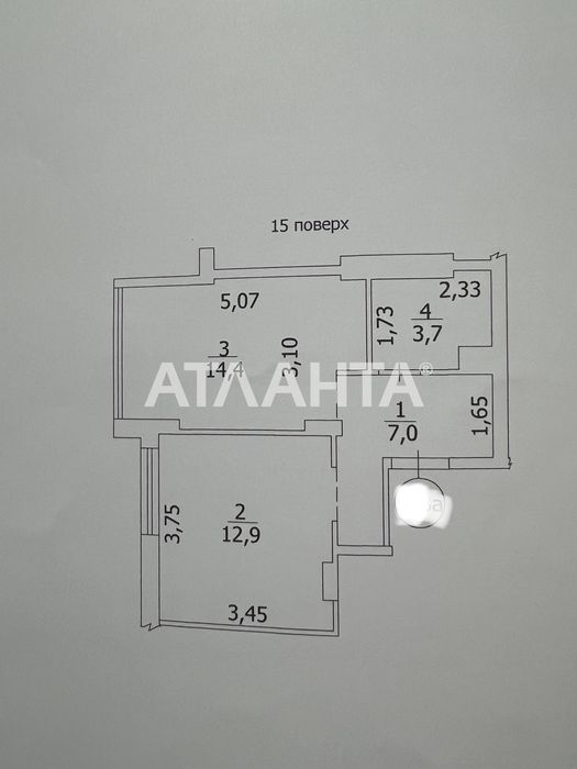 Предлагается к продаже 1-комнатная квартира в ЖК Маршал сити.

Квартир