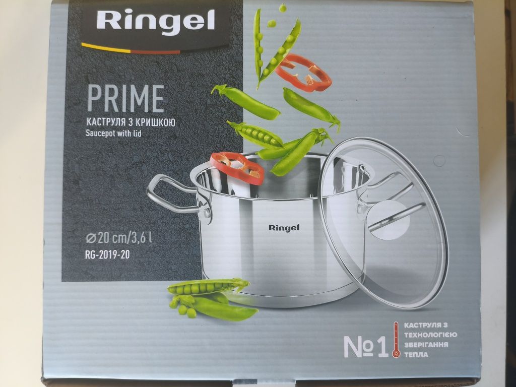 Кастрюля RINGEL Prime 20 см 3.6л