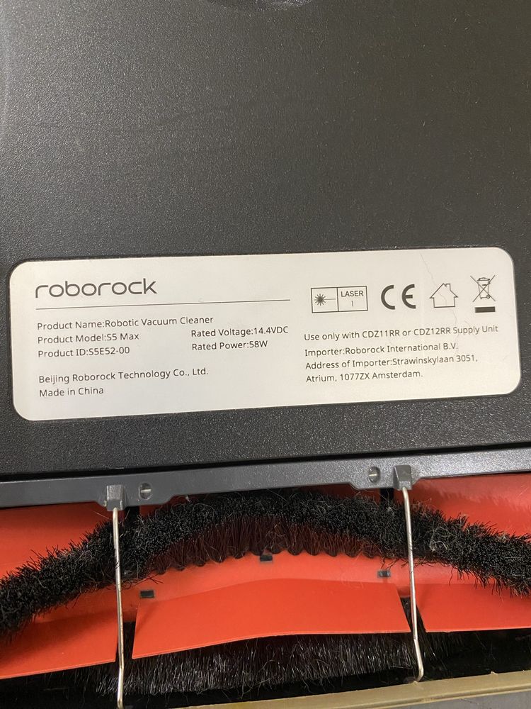 Roborock S5 Max .
