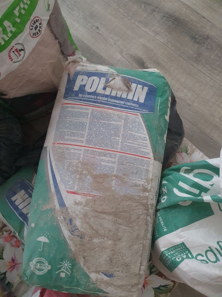 Залишився вірівнювач для підлоги